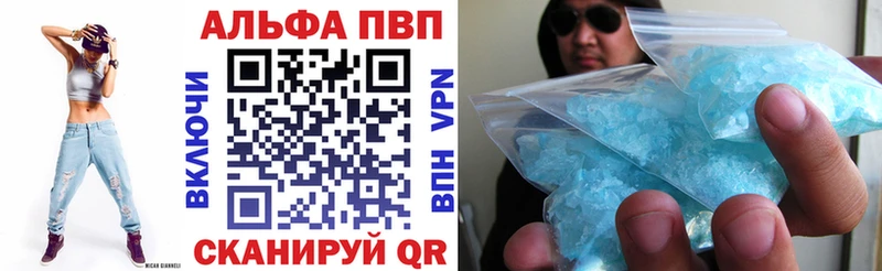 Мефедрон Евпатория