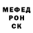 Кетамин VHQ Maciej Piatkowski