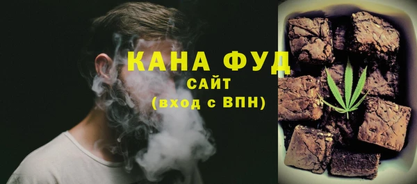 apvp Волосово