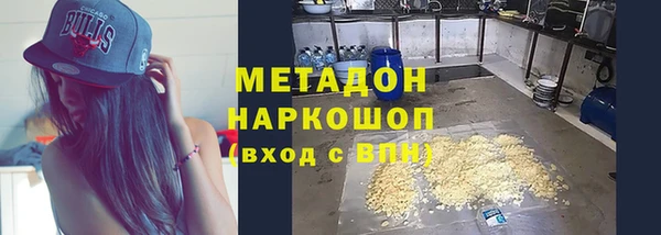apvp Волосово