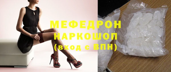 apvp Волосово