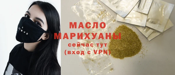 apvp Волосово