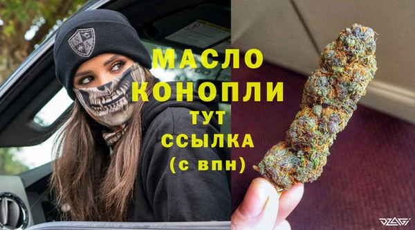 apvp Волосово
