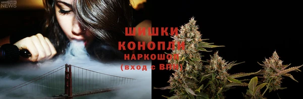 первитин Володарск