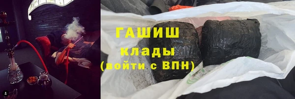 apvp Волосово