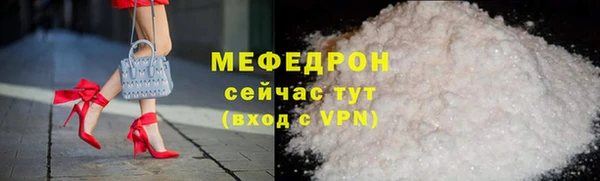 apvp Волосово