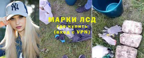 apvp Волосово
