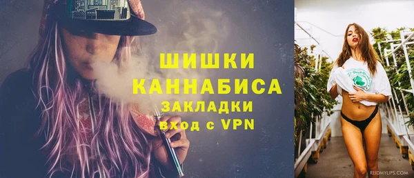 apvp Волосово