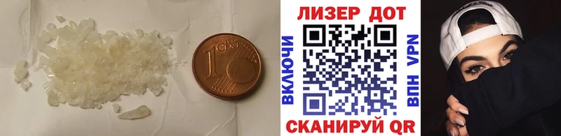Купить  Евпатория  ЛСД экстази ecstasy 